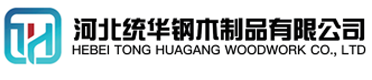 驻马店看守所拘留所监室床,监狱床监舍床,监狱犯人高低床,戒毒所约束床具,监区罪犯单人铁床,看守所审讯椅生产厂家-驻马店